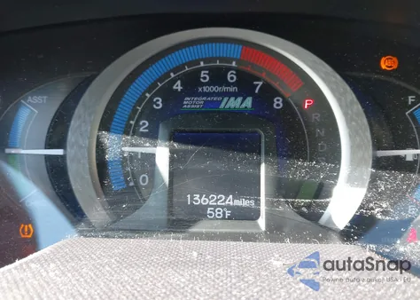 2010 Honda Insight Ex z USA, uszkodzony, nr VIN JHMZE2H79AS040572